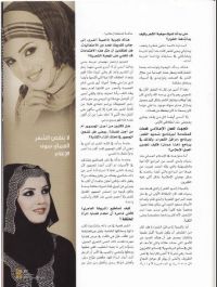 ����� �������� ����� (����) 