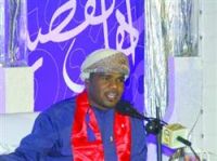 ��� ������ ����� �� ������ ������� �� \"��� ������\"