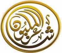 \"���� �������\" ����� ����� ������� ������� ����� ���� ������ \"������ ������\"