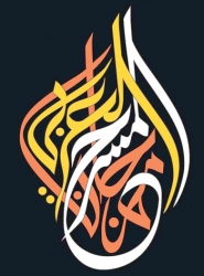 ������� ������� ��������.. ������ ����� ������ ������� ������� ������ ������ 