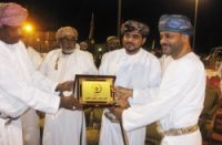 ����� ������ ���� ����� ������ �������