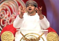 ������ ������� ������ ��� ������� ����� ������� 