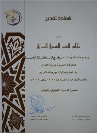 ����� ���� ������� ������ ���� ������� �������� ������ ����� ������ �������