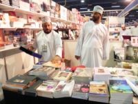 ���� ���� ������ ������ ���� ���� ������ ���������� �������