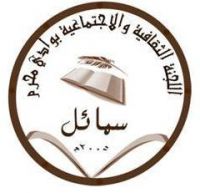 ����� �������� ������ ����� ����� ������