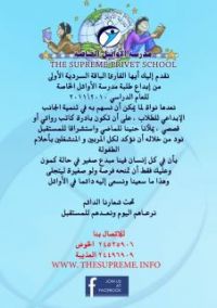 ����� ���� ������� �������