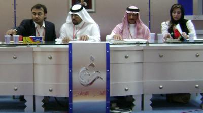 ������ ������� �������� ������� ������� (����)