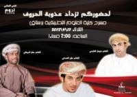 ����� ����� �������� �������