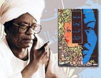 ����� ����� ����