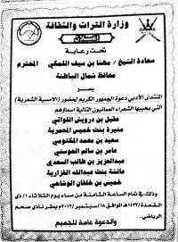 ����� ����� �� ���