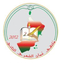 ������ ����� ����� ������ �������.. ����� ������ 