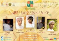 ����� ������ ����� ��� ������ ��������