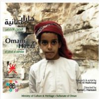 ����� ����� ������