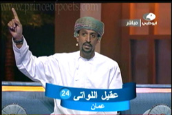 ������ ������� ���� ������� ���� �������� 