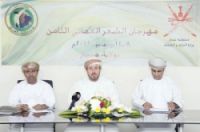 \"����\".. ������� �������� ����� ����� �� ������� ������