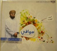 ����� .. ����� ���� ���� ������ ���� �� ���� ������