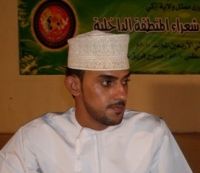 ����� ���� ��� ����