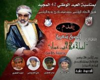 ������� .. ����� ����� �� ����� ����