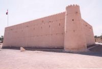 ��������� ���� ���� ���� ��� �������