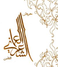 ��� ���� �� ������� ������� ������� ����� ��� ����� ����� ������� ����� ������� ������