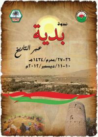 ��� ��.. ����� ��������� ������� ����� ���� ��� ������� 