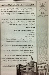 ������ ���� ������ ������ �� ���� �����