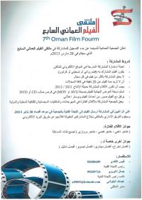  ����� ������ �������� ������ ( ������� ��������� ������� ) 