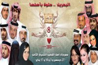 ���� ������ ��� ������ ����� ������ ������ ٣ ����� ��� ����� ����� 21 