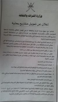 ����� �� ����� ������ ����� ������ �� ����� ������ ��������