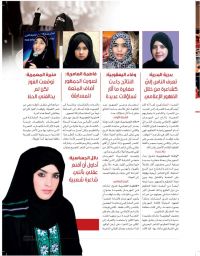 ����� ����� ��� ������ ����� ������� ������ ����� ��� ������ ������� ���� ������