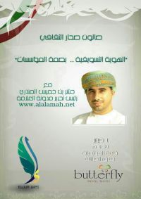  ����� ���� �������� ������� �� ���� ��� ������ 