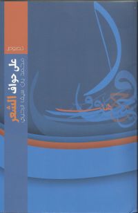 ���� ������ ���� \"��� ���� �����\"