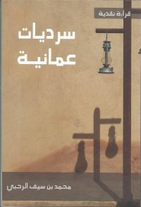 ��� ��� ����� �� \"������ ������\" ������ ���� ������