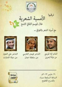 ����� ����� �� ����� ����