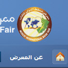 ������� ������ ������ ��� ������ ����� �������� ������ 7/3/2013