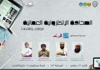 ����\"������� ����������� ��������\"�� ������ ����� ������ ������ ������� �����