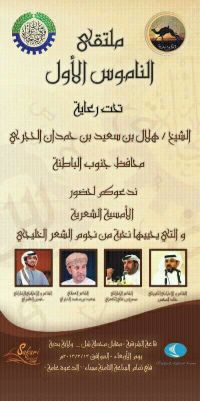 13/3/2013 ����� ����� �� ����� ����