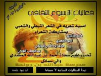 ������� ����� ������ ����� ������� ����� ����� ����� 9/3/2013 ���� ����� 10/3/2012 