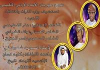 ���� ������� ����� ������� ����� ������� ��� ������