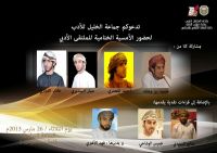 ��� ������ ����� ������ ����� ����� �������� ����� �����