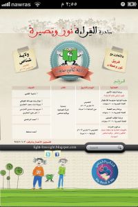 ����� ����� ����� ��� ������ ������ ���� ��� �� �����Ӡ