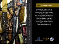 �������� �� ����� ������ ��������� ���� ������ ����� ��������