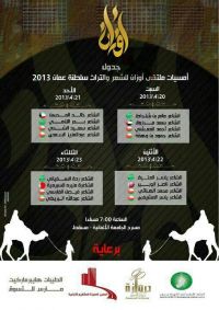 ����� ����� ����� ������� ����� ������� ��������� ������ ����� ���� ���� ������