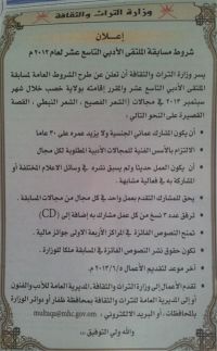 ���� ������ ������� ������ ������ ���� ��� 2013