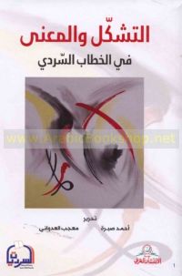 ����� ���� ��� ������ � ������  �� ������ ������ 