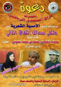 ����� ����� �� ����� ����� ������