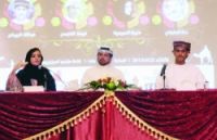 ����� ������ ��� ����� ����� ����� ������� ��������