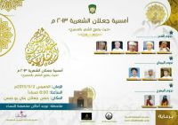 ����� ����� �� ����� ����� ��� �� ��� ��� ������ 2/5/2013