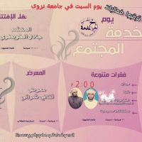 ��� ����� �� ����� ���� .. ������ �����