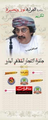 \"��� ������\" ����� ���� ���� ���� ����� ������ ������ ������ ������� ������� ������.. �����